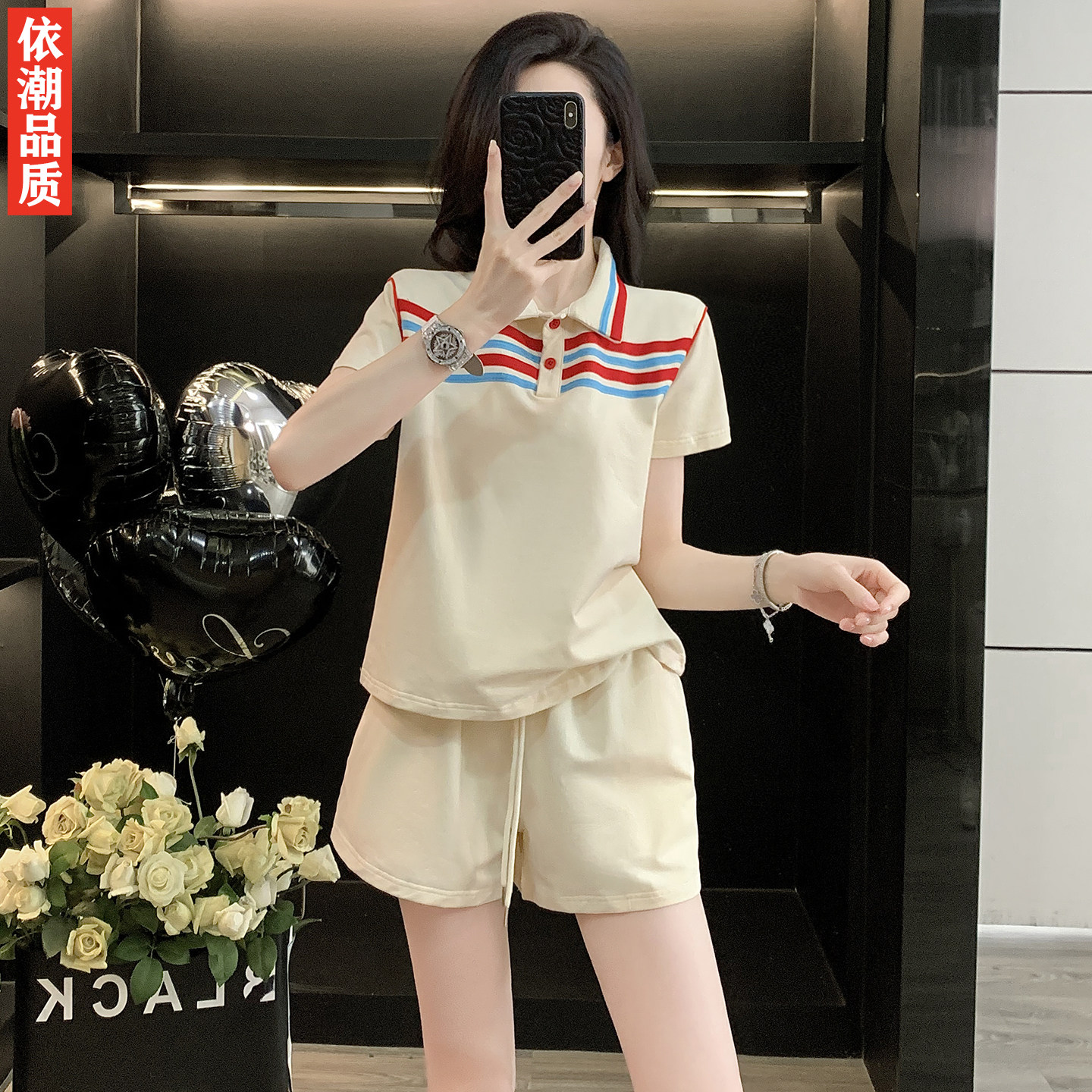 高级感条纹POLO领短袖运动套装女夏减龄小个子短裤跑步健身两件套