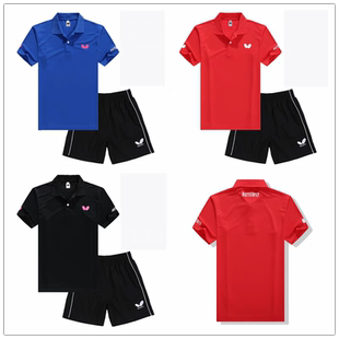 新款蝴蝶乒乓球衣速干透气男女款专业比赛运动衣短袖球服上衣印字