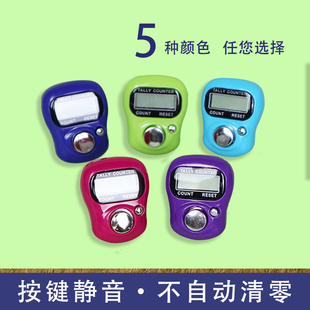 电子计数器指环手按机械数显戒指大屏显记数器点数器人流记数神器