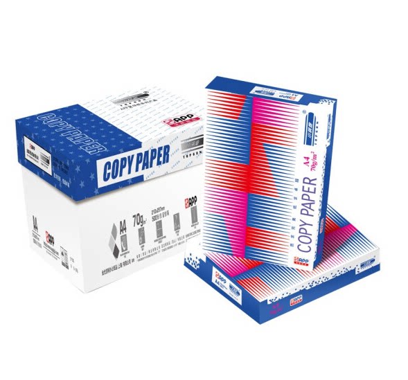 蓝色小钢炮打印复印纸a4纸绘画美术演算草稿纸标书图文资料档案纸