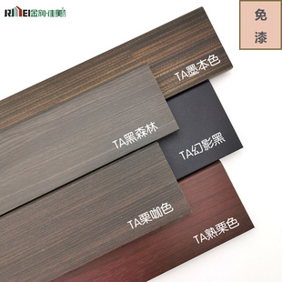 金润佳美门业tata同款门套窗套垭口套实木门套入户门垭口套栗咖色
