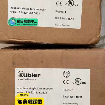 德国库伯勒编码器，型号：8.5852.1233.G121，纯