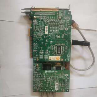 Canopus SHX-E2 (X08-AB-609) SH