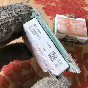 FP35R12W2T4模块,包好