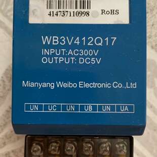 WB传感器 WB3V412Q17 交直流电压传感器 实物图片