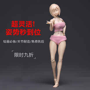 改装模型专用86TOYS龙山金属1/12半包胶女素体机娘关节可动人偶