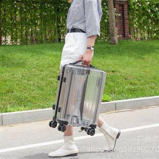 爆款新款透明行李箱超轻旅行箱20寸男女拉杆箱静音万向轮密码箱