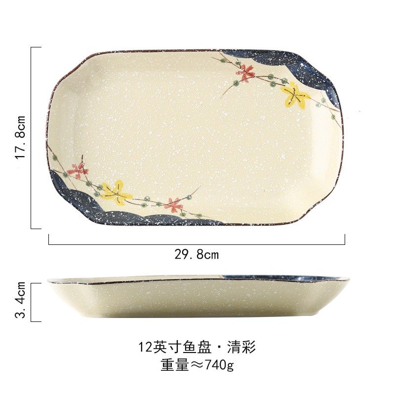 爆款大号鱼盘12英寸长方形剁椒蒸深盘瓷釉下彩日式覆古风菜盘子餐,餐饮具,盘,淘宝优惠券,粉丝福利购,淘宝优惠卷