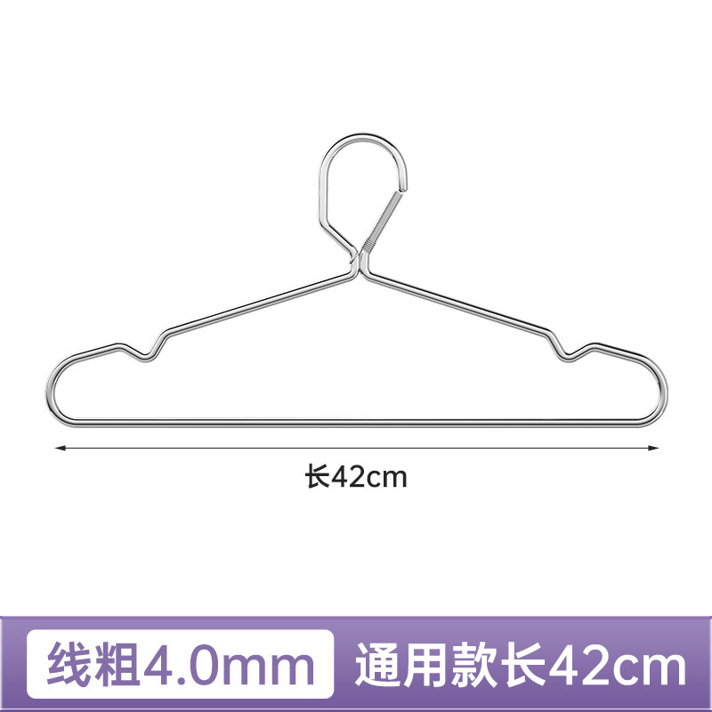 爆款23年款不锈钢自动弹簧钩防风衣架穿孔衣架防盗窗T晾晒衣架实,收纳整理,金属衣架,淘宝优惠券,粉丝福利购,淘宝优惠卷