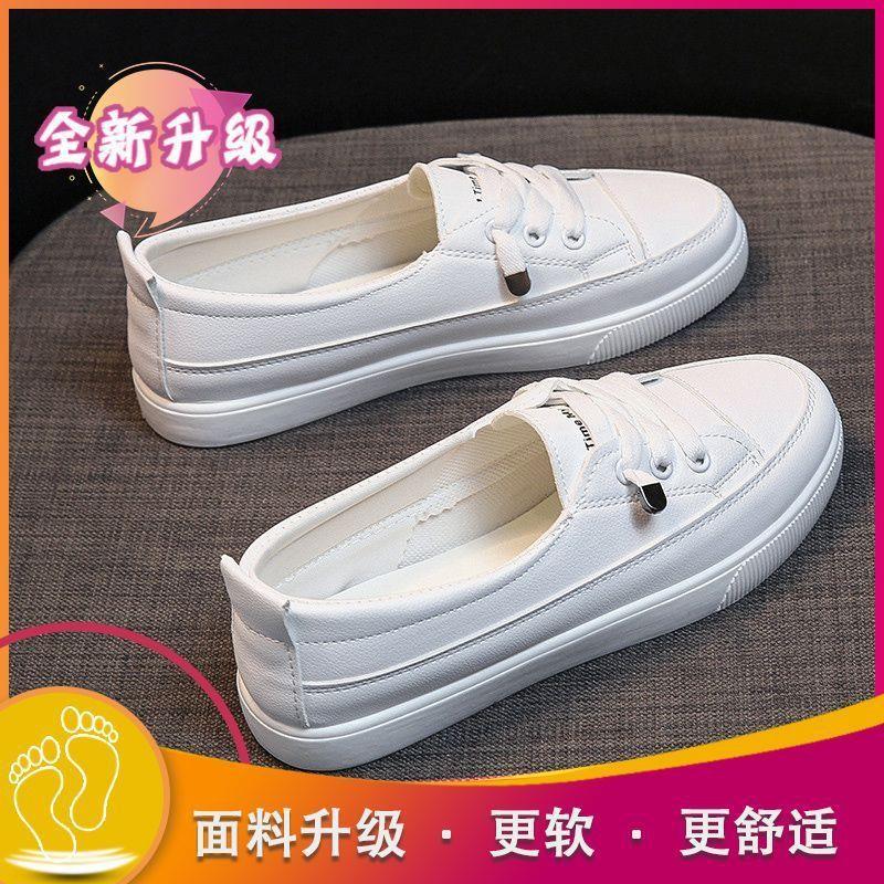抖音女款单鞋小白鞋女鞋新款春秋百搭学生一脚蹬平底休闲鞋透气护