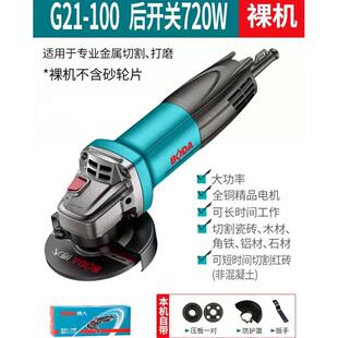 锋锐磨片002加厚平面砂布轮72页百叶片煅烧胶盖抛光百叶打磨 爆款