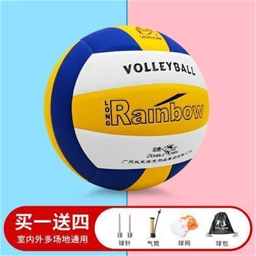 虎年双鱼排球5号VC500P软皮室内外比赛训练初中学生中考体育专用