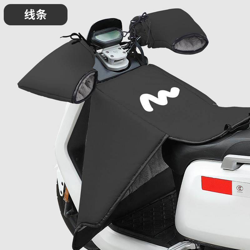 抖音适用小牛电动车挡风被冬季加绒加厚nxt大师版/ntplay/mqil/nt