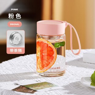 爆款带有毫升刻度的水杯单层高硼硅玻璃杯可爱随手杯高颜值学生水