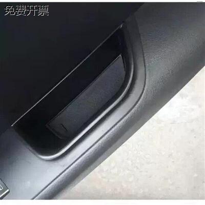 爆款适用奥迪A6/S6/A7/S7/A8L/S8改装车门把拉手置物盒手机收纳盒