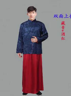 爆款姬昔新郎装地主服装唐装男结婚员外掌柜马褂清朝老爷古装演出