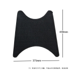 适用新大洲本田自由50加厚摩托电动车踏板车脚垫脚踏垫防滑脚踩垫