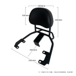 适用小牛FXT专用加厚靠背风速版风速电动车fx后靠背靠垫专用配件