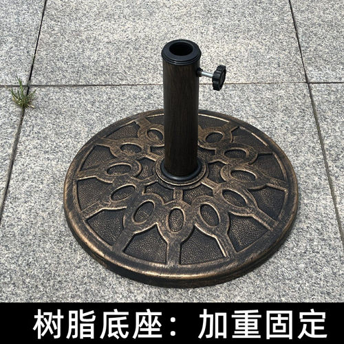树脂实心底座遮阳伞质量杠杠