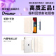 适用ipad11保护壳苹果华为air7保护套平板pro11无笔槽air6 2025新款 5防弯mini7亚克力10.2寸11.5 搭扣款