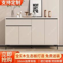 现代简约岩板实木鞋柜家用入户门口收纳储物柜客厅靠墙隔断玄关柜