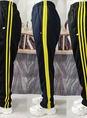 加绒双浅黄条校服裤男女两条杠休闲裤中小学生藏蓝色黄粗条运动裤