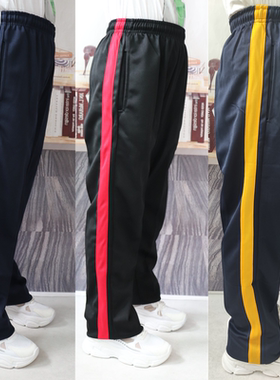 宽红条校服裤子中小学生运动长裤宽白条一道杠藏蓝色黑色休闲校裤