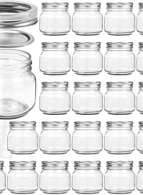 【梅森生活家】8oz美式梅森罐透明玻璃密封罐沙拉酸奶燕麦杯带盖