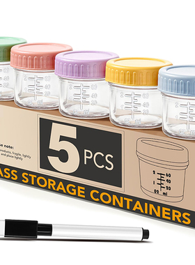 【梅森生活家】梅森罐4oz标口玻璃密封罐酸奶杯果酱分装瓶