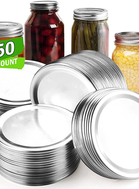 【梅森生活家】masonjar lid 梅森罐盖密封盖片标口宽口梅森盖片