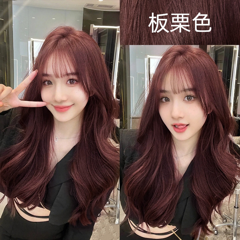 同仁堂板栗色彩盖白懒人染发自然黑黑茶一易梳彩染发剂膏官网正品