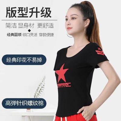五星图案t恤水兵舞服装女