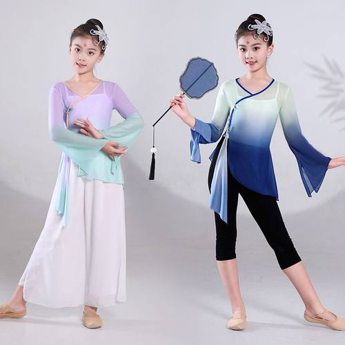儿童古典舞演出服飘逸纱衣女童舞蹈练功服扇子舞中国舞汉服表演服