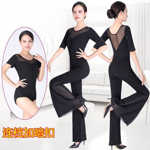 形体仪礼训练服套装女模