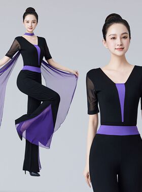 紫色深V拼色纱袖形体服舞蹈服走秀模特芭蕾练功培训礼仪莫代尔