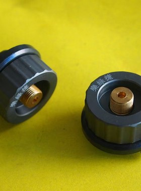 乐绿捷9052长气罐转接头户外露营炉头燃气红色灰色随机发货