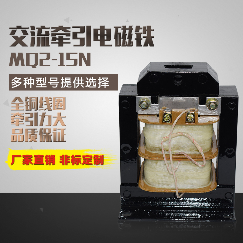 规格齐全需要的请联系客服