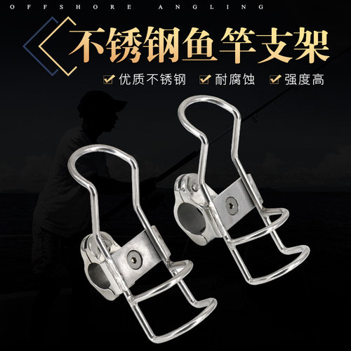 游艇配件船用素材模板 游艇配件船用图片下载 小麦优选