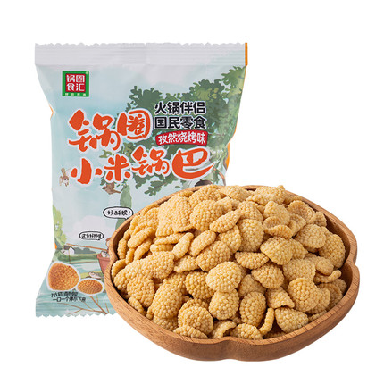 锅圈食汇炒货杏仁扁桃仁零食麻花千年陈手工小米锅巴孜然烧烤味