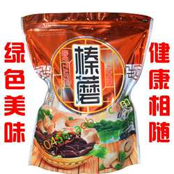 东北特产野生榛蘑丁小鸡炖蘑菇干货无根480克包邮外包装图片随机