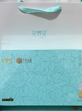 平阴玫瑰花冠茶花养花