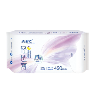 ABC亲柔立围超长夜用甜睡420mm3片/包