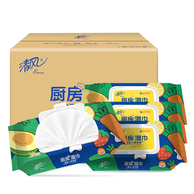 清风厨房湿巾强去污不伤手