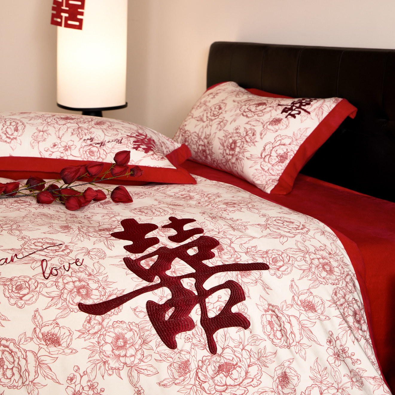 冬季牛奶绒结婚床上四件套新中式大红囍字刺绣喜被套婚庆陪嫁用品