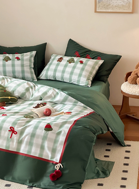轻奢风100S全棉长绒棉四件套绿色格子毛巾绣纯棉被套1.8m床上用品