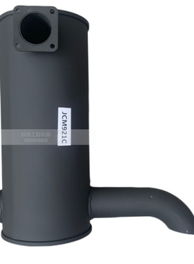 挖掘机配件山重JCM921消声器排气管 烟筒消音器连接管 喉管波纹管