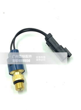 杰西博JCB200 210 220 240 360压力开关感应器压力传感器挖机配件