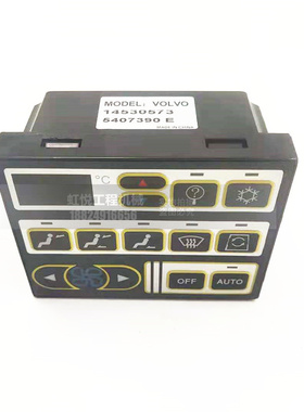 挖掘机沃尔沃临工EC140/210/240/290/360/460B空调控制面板开关