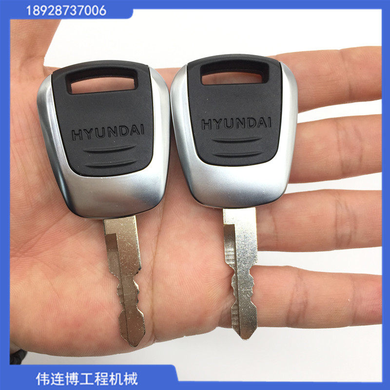 挖掘机 现代R75VS 130 215 225 305-9 375 495VS启动点火钥匙车门