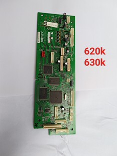 映美FP-620K/630k/630kⅡ/570k/570kⅡ/730k/830k原装拆机主板